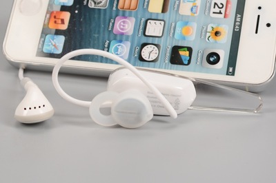 【Q301立體聲csr4.0音樂播放藍牙耳機跑馬燈語音提示音樂可選一拖二】價格,廠家,圖片,藍牙耳機,深圳市福田區遠望數碼商城震軒屹通訊產品商行-