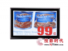 大屏幕展覽展示解決方案與工程案例 pjtime.com大屏幕頻道