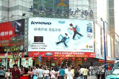 人氣高漲六城一港創(chuàng)立華南最大IT商城群_硬件_科技時(shí)代_新浪網(wǎng)