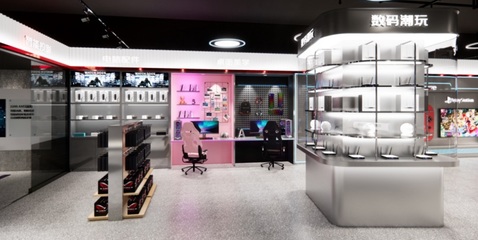 鼓勵家電等傳統消費品以舊換新,上海將新開6家家電類城市旗艦店