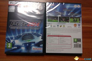 雙11購物狂歡節(jié)開啟 3dm數(shù)字商城111元特價出貨