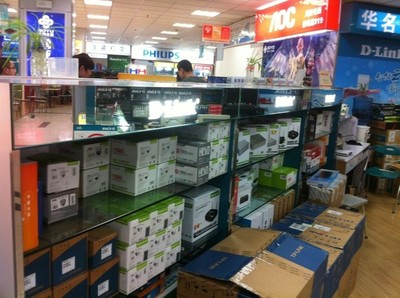 店鋪介紹_數碼港華名_太平洋電腦網IT商城