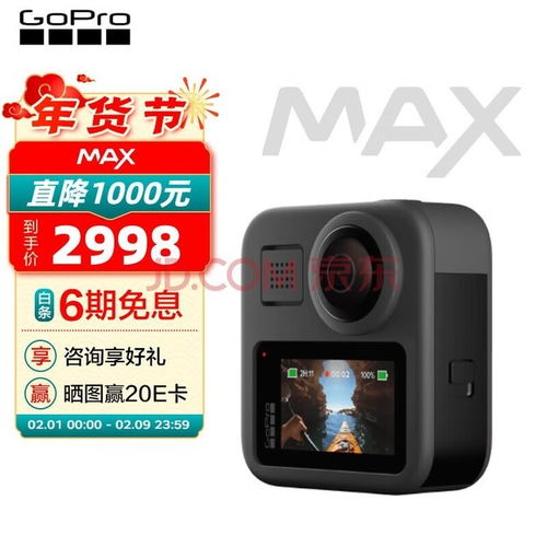 探索無限可能 五款全方位視角的全景運動相機推薦