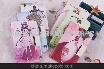 工廠直批TAB3 P3200 7寸插卡美女皮套圖片,工廠直批TAB3 P3200 7寸插卡美女皮套圖片大全,深圳市福田區遠望數碼商城紅果子通訊產品.-