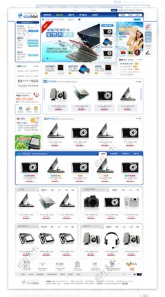 寶石藍(lán)數(shù)碼科技商城網(wǎng)頁模板