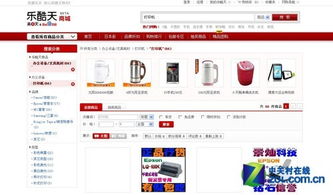 選便捷還是選服務(wù) 打印機(jī)網(wǎng)購秘訣
