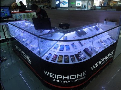 南哥數(shù)碼商行-產(chǎn)品大全_最新報(bào)價(jià)_zol中關(guān)村商城