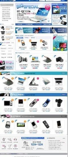 《韓國數(shù)碼產(chǎn)品網(wǎng)絡(luò)商城網(wǎng)頁模板下載_圖片114》