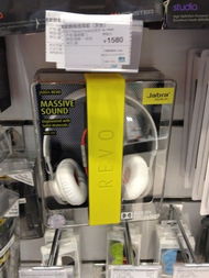 jabra捷波朗音樂產(chǎn)品 入駐順電商城