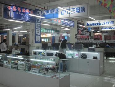 銅仁金灘數碼通訊商城