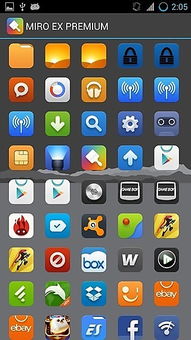 新浪下載安卓專區 軟件頻道與數碼商城