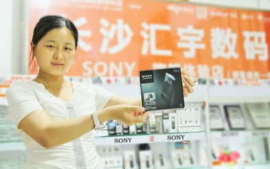 匯宇數碼商城索尼ICD-TX50特價促銷 僅售950元