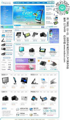 韓國數碼網購商城網頁模板PSD數碼商城設計指南