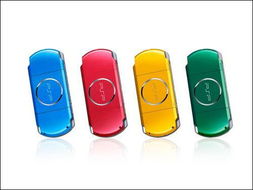 破解傳聞引發熱潮 數碼商城PSP3000特價來襲