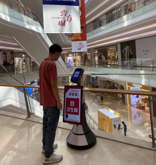 后疫情時代數碼商場的數字化破局 為什么機器人是最佳選擇