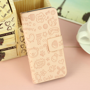iPhone4/4S小魔女皮套手機殼 工廠直批的時尚保護套