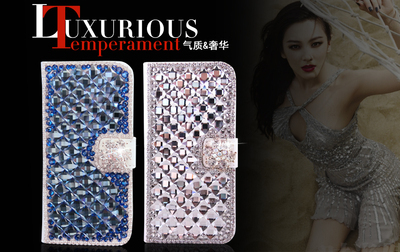 蘋果iPhone 4s與5系列手機保護殼批發指南 遠望數碼商城樂派克通訊產品商行