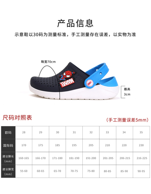 必要商城 大牌品質(zhì)，工廠價(jià)格，您的理想數(shù)碼購(gòu)物平臺(tái)